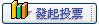 �}�Ҥ@�ӷs�벼