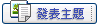 �o���@�g�s�D�D