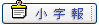 �i�K�@�g�p�r��