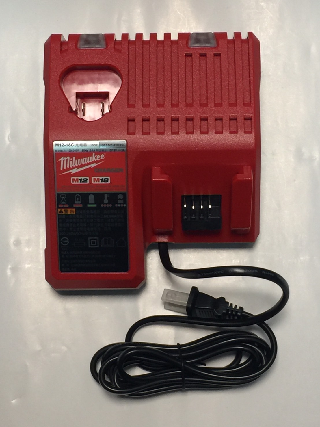 米沃奇 M12-18C 原廠充電器 12V/18V 3A  無包裝 